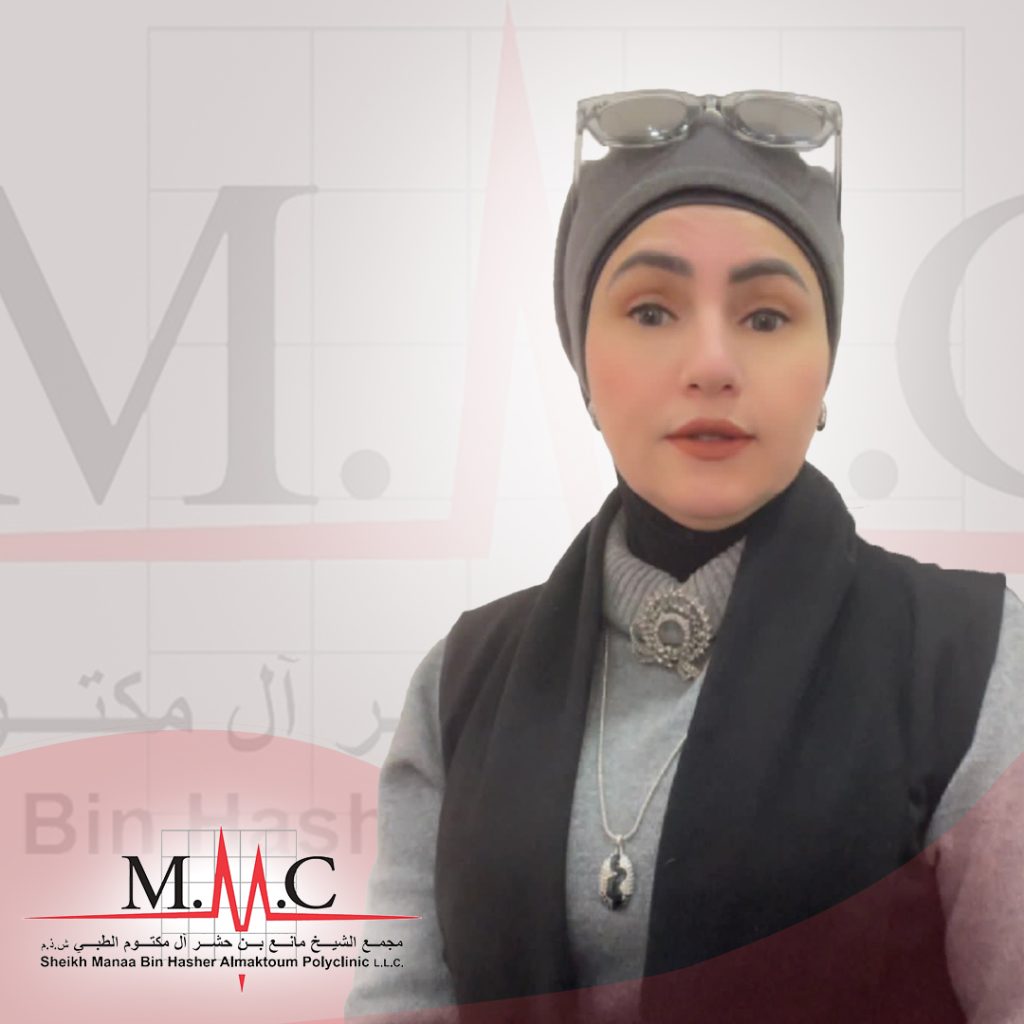 Lina Abu Rashed Board of Directors – MMC Polyclinic and Hospital